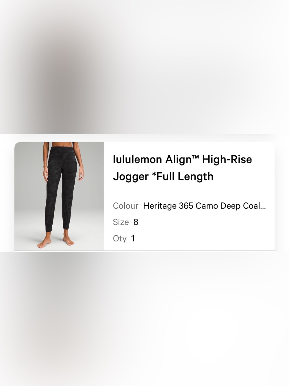 lululemon Align Jogger - camo sz 8